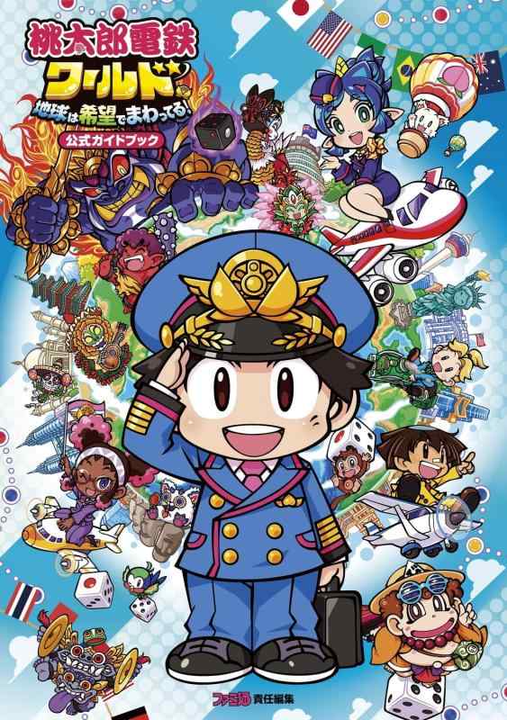 楽天市場】【中古】君萬歳久光金切鋏 直刃240mm ステンレス用 : ソファ