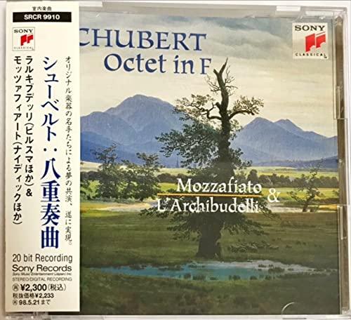 【中古】シューベルト:八重奏曲