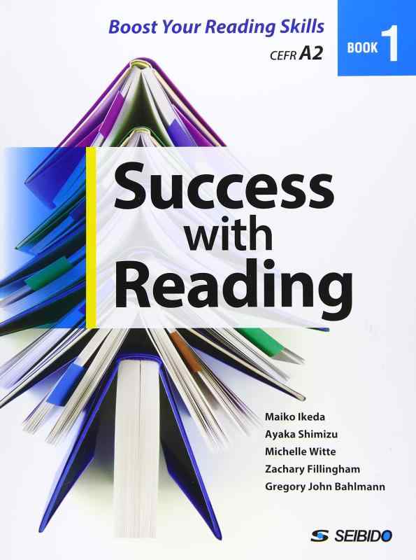 【中古】読むこと力膨れ上がるの悧巧の7つの作戦計画 Book 1 その他-日用品雑貨・文房具・手芸