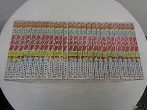 【中古】ポンチ絵 読みもの 金田一兄ちゃんの出来事簿 1巻～27巻仕掛ける