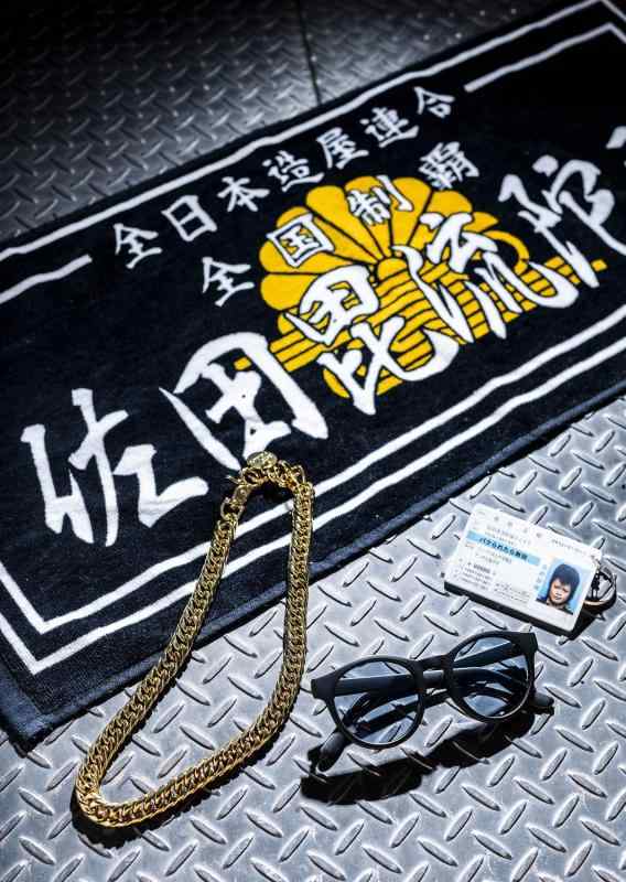 【中古】佐田のホビー2 SATA SPECIAL EDITION(特装版) ([バラエティ])