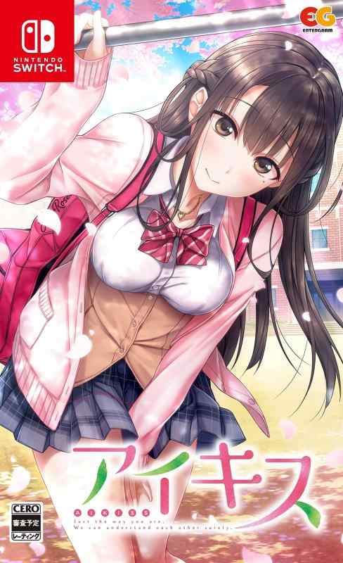 【中古】アイキス - Switch