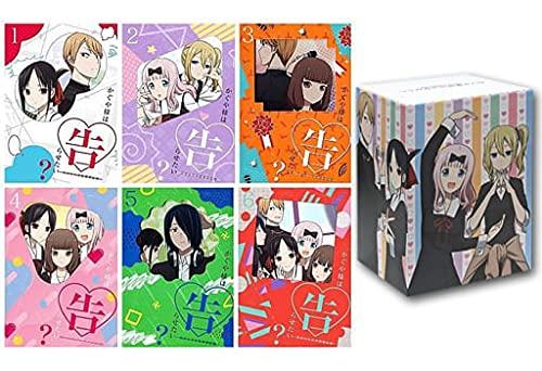 【中古】【Blu-ray】かぐや様は告らせたい? -天才たちの恋愛頭脳戦- 完全生産版 全6巻セット 全巻収納BOX付