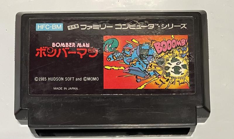 【中古】ボンバーマン [FAMILY COMPUTER]｜ソファポテト