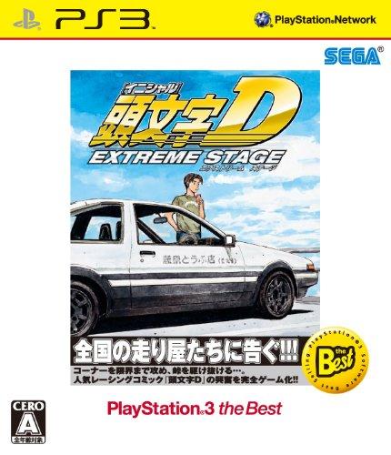 【中古】頭文字D エクストリーム ステージ PlayStation 3 the Best