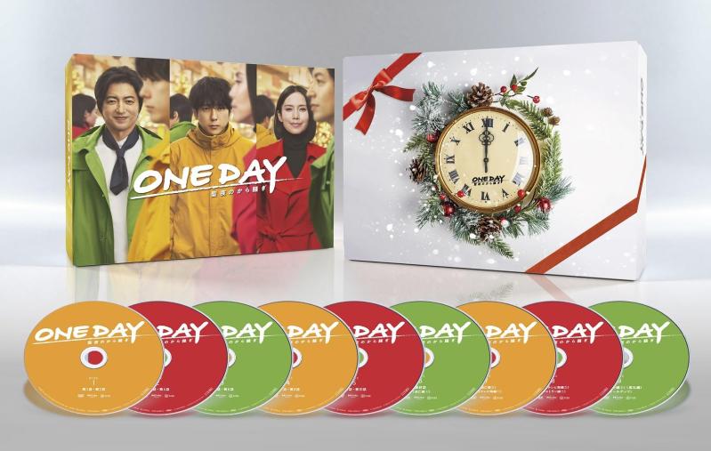 【中古】ONE DAY～聖夜のから騒ぎ～ ヴィデオディスク BOX(排他的権利なし) [ヴィデオディスク]