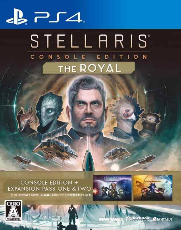 【中古】Stellaris: Console Edition THE ROYAL - PS4