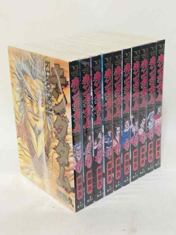 【中古】キングダム(21-30巻セット) [－]