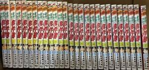 【中古】金田一御坊さんの出来事簿 全27巻締め切り ポンチ絵さとうふみや 脚本金城陽三郎