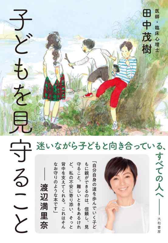 ■土屋の<古文>ポイント解釈法 (オモ参ポイントシリーズ) Amazon.co.jp: 土屋のポイント解釈法 (オモ参ポイントシリーズ) : 土屋
