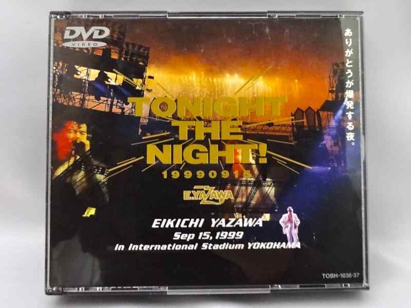 【中古】TONIGHT THE NIGHT～ありがとうが爆発する夜～ [DVD]