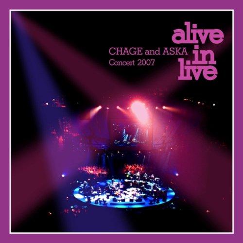 【中古】CHAGE and ASKA Concert 2007 alive in live [DVD]