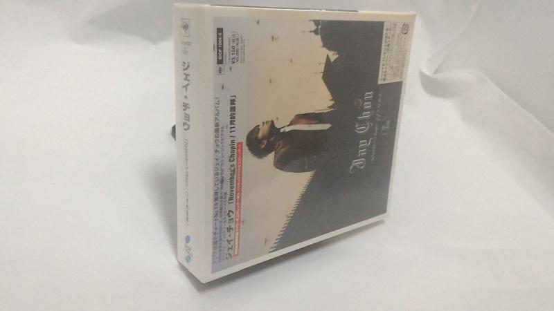 【中古】November’s Chopin(初回生産盤)(DVD付)