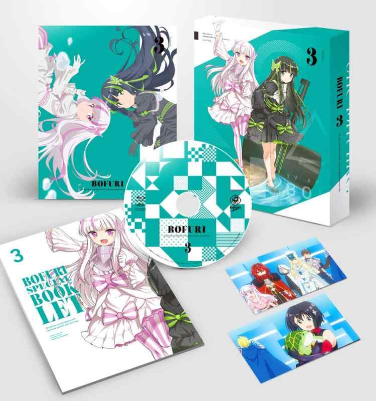 【中古】痛いのは嫌なので防御力に極振りしたいと思います。第3巻 [DVD]