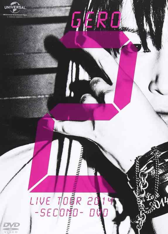【中古】Gero/Live Tour 2014 -SECOND- DVD(初回盤)