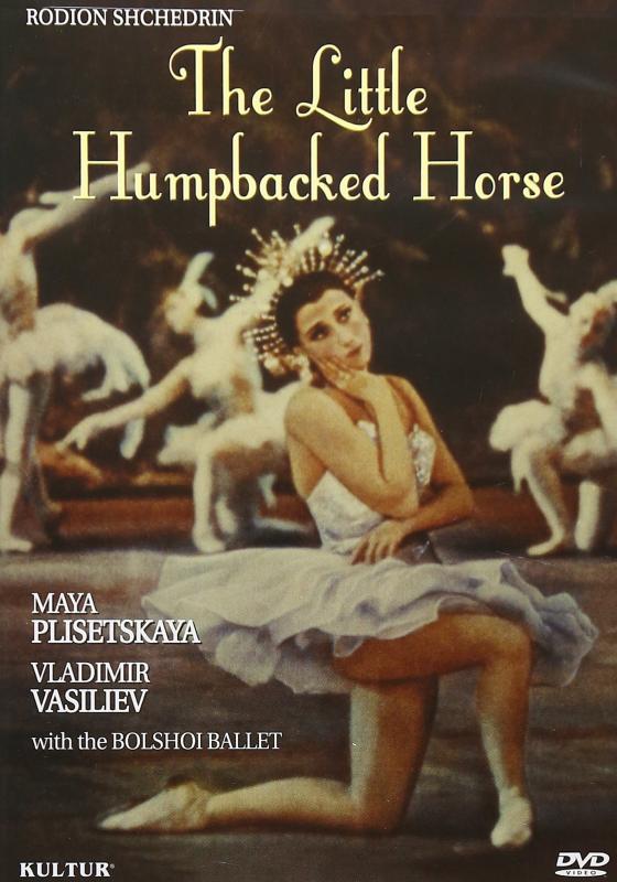 【中古】Little Humpbacked Horse (Dol) [DVD]｜ソファポテト