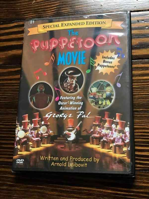 【中古】Puppetoon Movie [DVD]｜ソファポテト