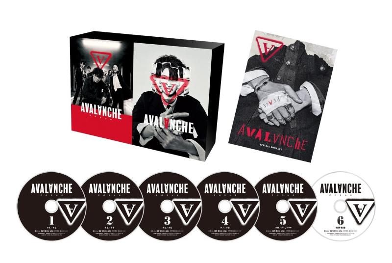 【中古】アバランチ DVD BOX