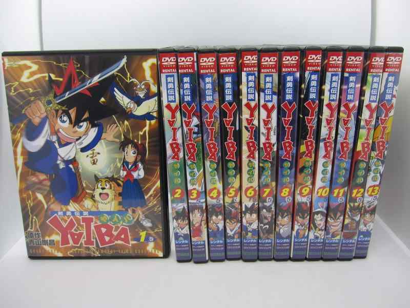【中古】剣勇伝説 YAIBA [レンタル落ち] 全13巻セット [マーケットプレイスDVDセット商品] 28,054円