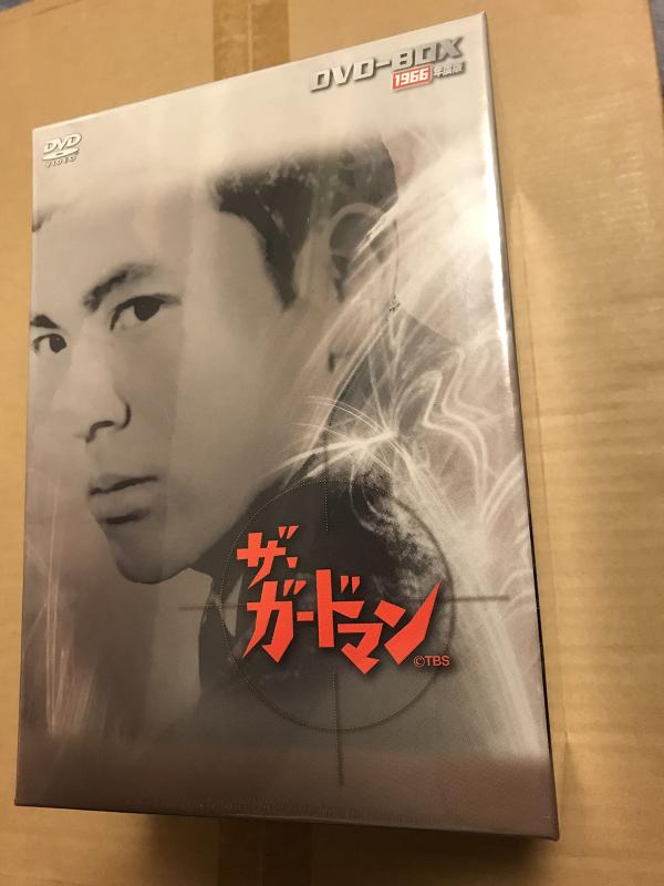 【中古】ザ・ガードマン 1966年歳版 ヴィデオディスク-BOX