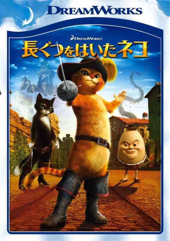 その他 Case of the Grinning Cat [DVD] The Case Of The Grinning Cat - dafilms.com | watch online