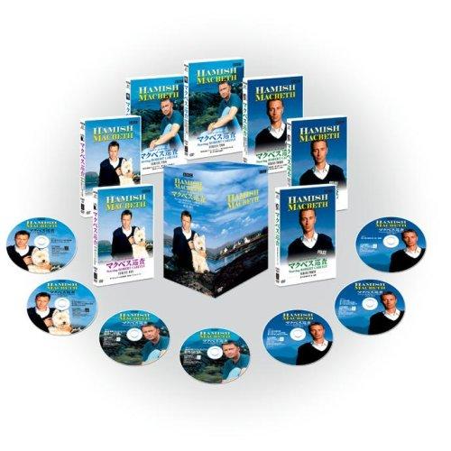 【中古】ロバート・カーライルのマクベス巡査 DVD-BOX｜ソファポテト