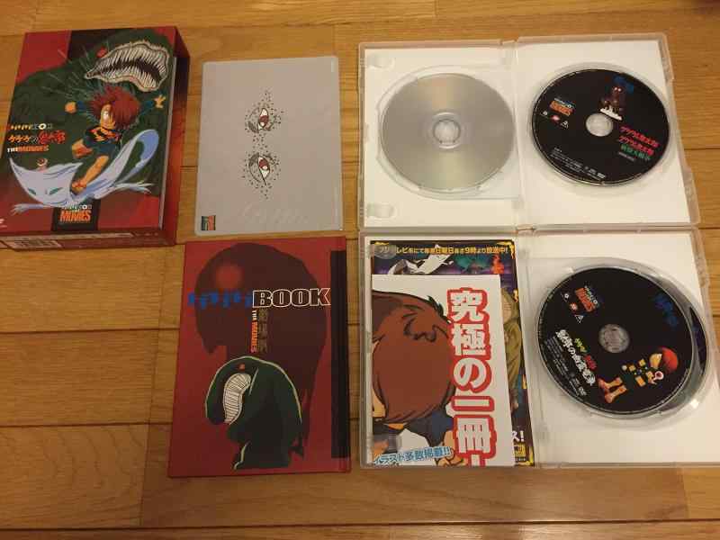 【中古】ゲゲゲの鬼太郎 芝居小屋版ヴィデオディスク-BOX ゲゲゲBOX THE MOVIES【初回生み出すこと】
