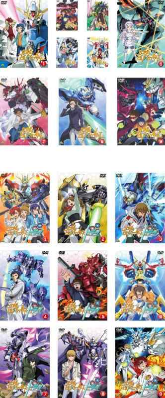 【中古】ガンダム ビルドファイターズ 全9巻 + トライ 全9巻 [レンタル落ち] 全18巻セット [マーケットプレイスDVDセット商品] 17,213円