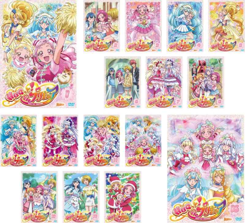【中古】HUGっと プリキュア [賃借挙げ句の果て] 全16巻仕掛ける [マーケットプレイスヴィデオディスク仕掛ける商いもの] その他-日用品雑貨・文房具・手芸
