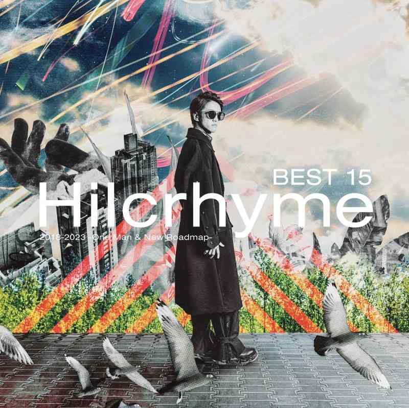 【中古】BEST 15 2018-2023 -One Man & New Roadmap-(初回盤) - Hilcrhyme (DVD付)