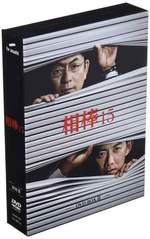 【中古】相棒 season15 DVD-BOX II 13,065円