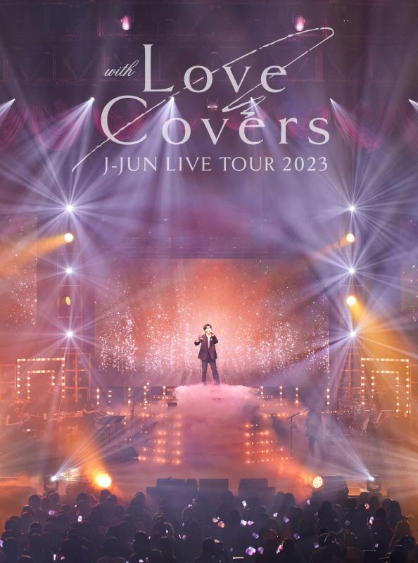 【中古】J-JUN LIVE TOUR 2023 with Love Covers (プレミアム盤) (DVD)