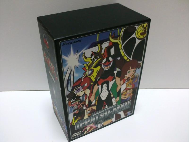 【中古】逆転イッパツマン DVD-BOX 1｜ソファポテト