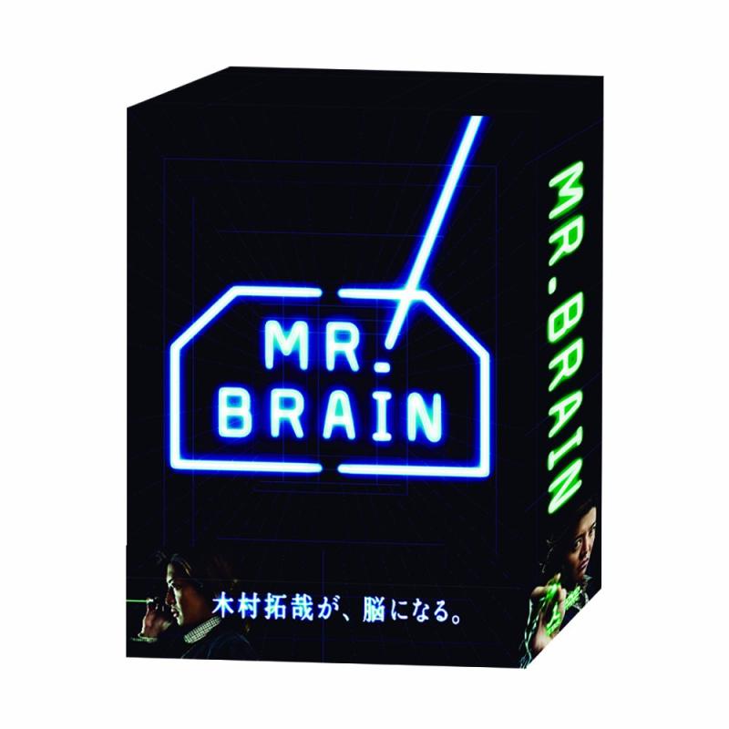 【中古】MR.BRAIN ヴィデオディスク-BOX
