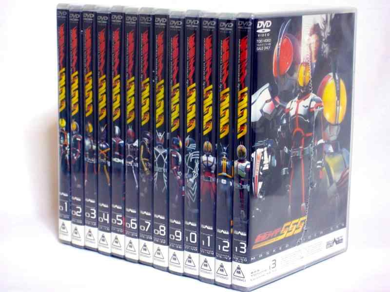 【中古】仮面ライダー555　DVD全13巻セット