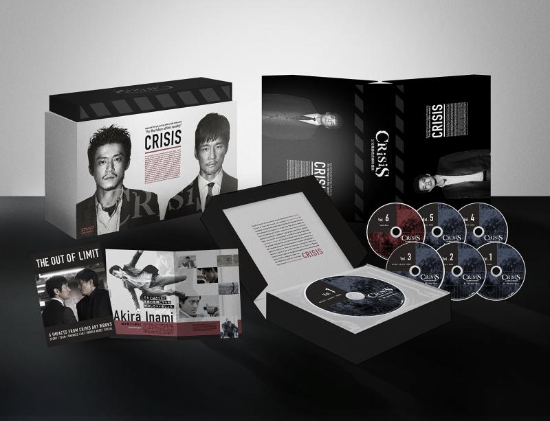 【中古】CRISIS 治安画策取り調べ隊特捜班 ヴィデオディスク BOX