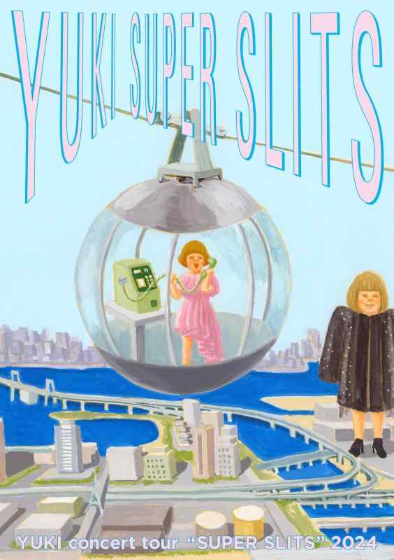 【中古】YUKI concert tour “SUPER SLITS" 2024 東京ガーデンシアター (通常盤) (DVD)