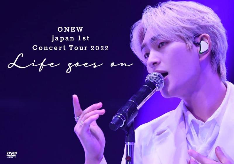 【中古】ONEW Japan 1st Concert Tour 2022 ～Life goes on～ (通常盤)(PHOTOBOOK付) [DVD]