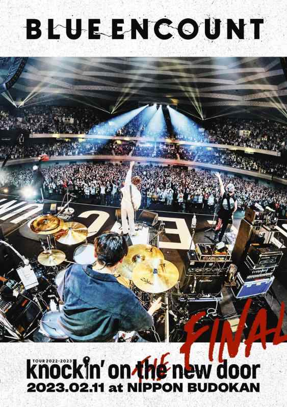 【中古】「BLUE ENCOUNT TOUR 2022-2023 ~knockin' on the new door~THE FINAL」2023.02.11 at NIPPON BUDOKAN (数量生産) (DVD)
