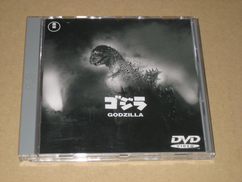 ゴジラ(昭和59年度作品) 【60周年記念版】 [Blu-ray] 【公式通販】