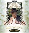 【中古】ミス・マープル ヴィデオディスク-BOX