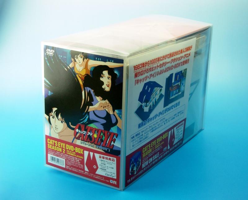 【中古】CAT'S EYE DVD-BOX Season 2｜ソファポテト