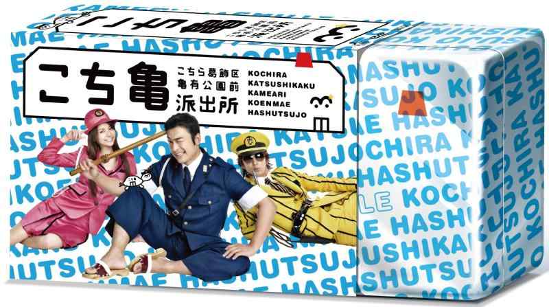 【中古】こちら葛飾区亀有公園前派出所 ヴィデオディスク-BOX