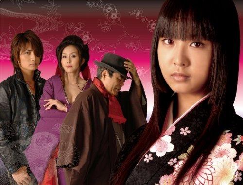 【中古】地獄少女 DVD-BOX