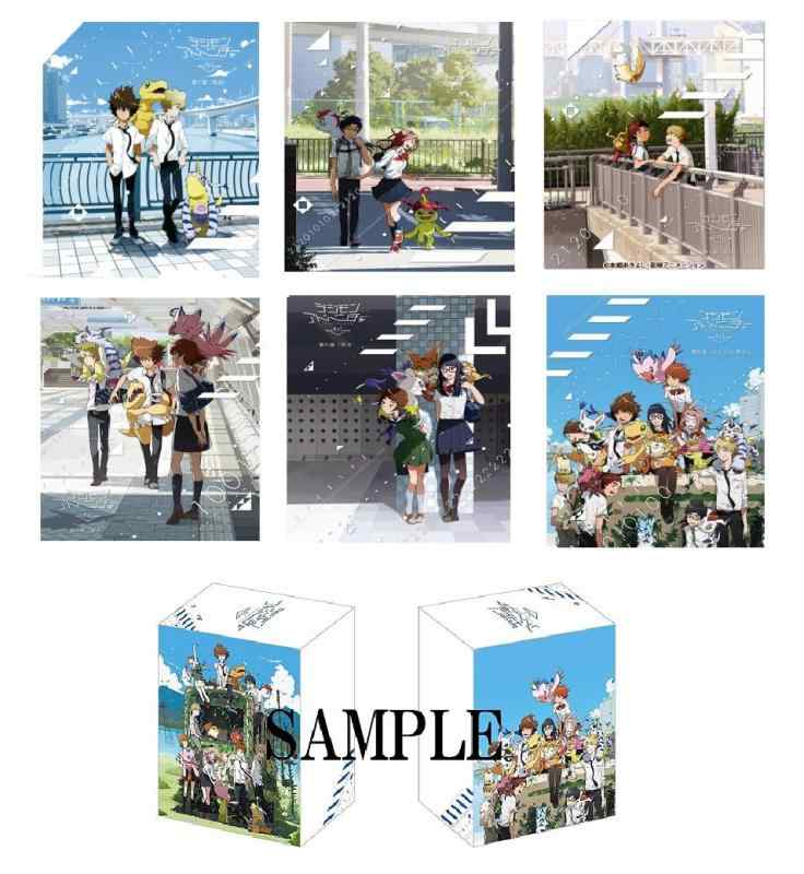 【中古】デジモンアドベンチャーDVD tri. 全6巻セット|ソファポテト