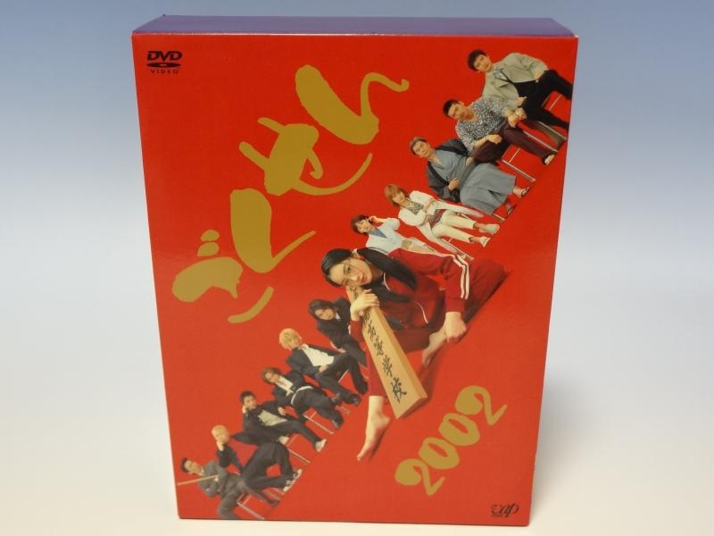 【中古】ごくせん 2002 DVD-BOX｜ソファポテト