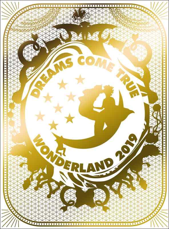 【中古】史上最強の移動遊園地 DREAMS COME TRUE WONDERLAND2019[DVD]