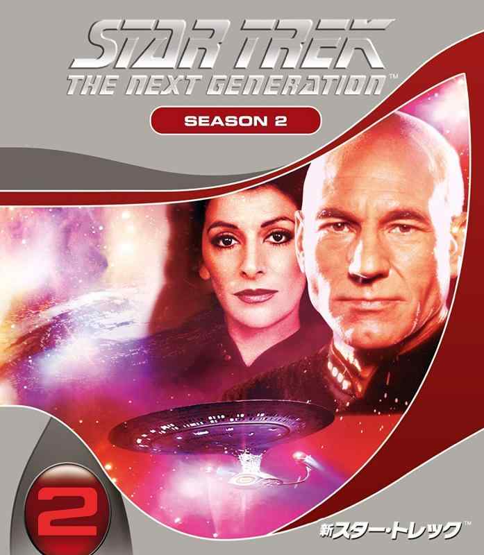 【中古】新スター・トレック シーズン2\u0026lt;トク選BOX\u0026gt; [DVD]