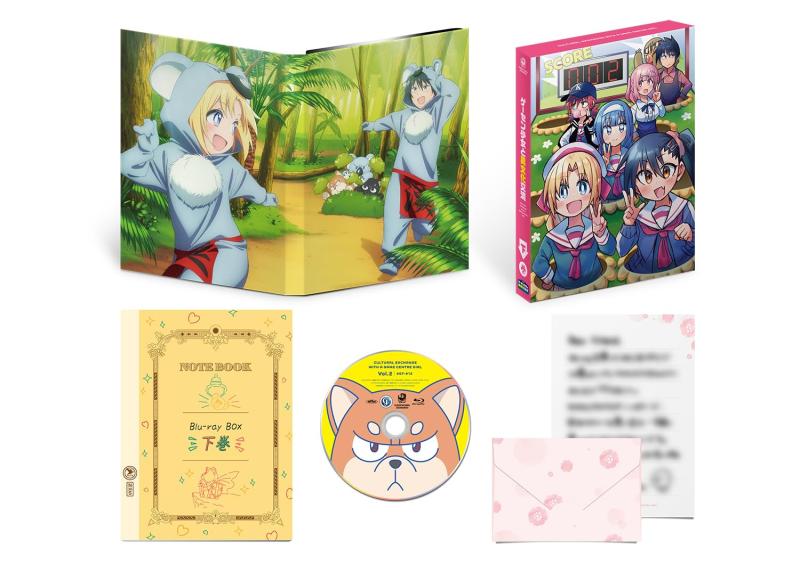 【中古】ゲーセン少女と異文化交流 Blu-ray BOX 下巻 [Blu-ray]