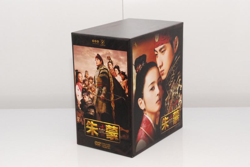 【中古】【期間生産】朱蒙 コンプリート・スリムBOX [DVD]